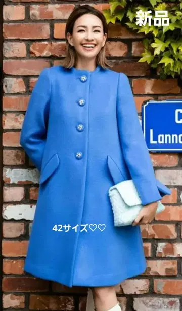 엠즈 그레이시 42 사이즈 인기 완판 코트 새상품