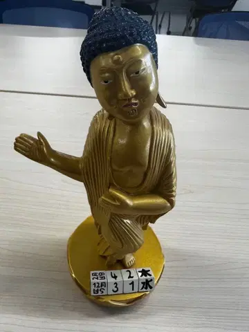 츠콧토미 뇨라이 만년 달력