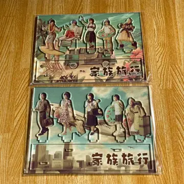 아라시를 여행하는 전시회 아크릴 스탠드 가족 여행 2종 세트