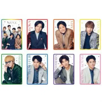 WESTA! 굿즈 남자 카드