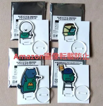 오분구와 함께 아크릴 쁘띠 스탠드 마루젠 준쿠도 오분구 씨 푸딩 씨