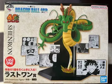 제일복권 드래곤볼 40th 그 두 번째 라스트 원