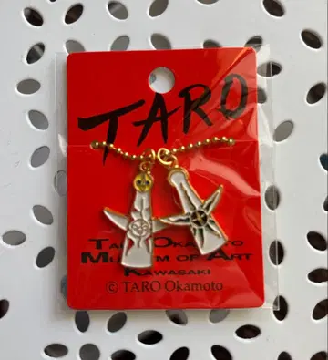 [ 미개봉 ] 오카모토 타로 태양의 탑 참