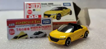 [ 무료배송 ] 미사용! 최초 한정 혼다 S660 미니카 [ 토미카 ]