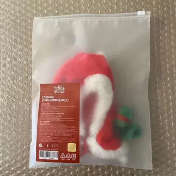 BOYNEXTDOOR BBNEXDO 크리스마스 코스튬