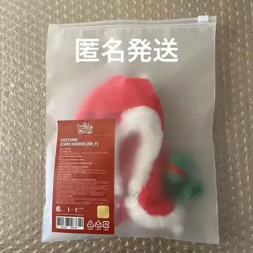 BOYNEXTDOOR BBNEXDO 크리스마스 코스튬