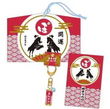 포르노그라피티