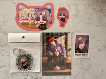 장켓뱅크 마나베 코타로 세트