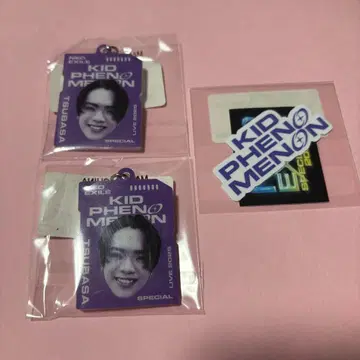 엔도 츠바사 얼굴 마크, 스티커 즉시 구매