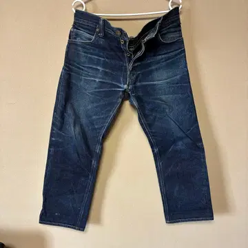 GERUGA 스트레이트 데님