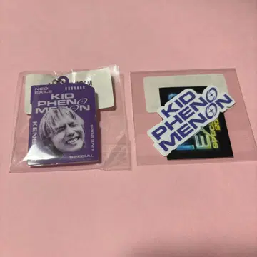 오토마츠 켄스케 얼굴 메지루시 참, 스티커 즉시 구매