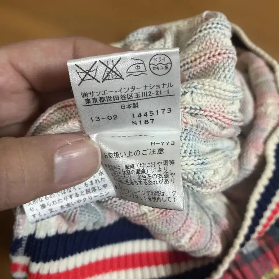 6번째 상품 이미지