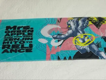 Mrs. GREEN APPLE 젠진미도와 라이언 타월