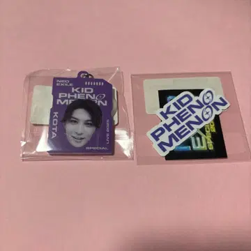 야마모토 코타 얼굴 마크 참, 스티커 즉시 구매