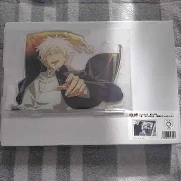 주술회전 팬파레 복권