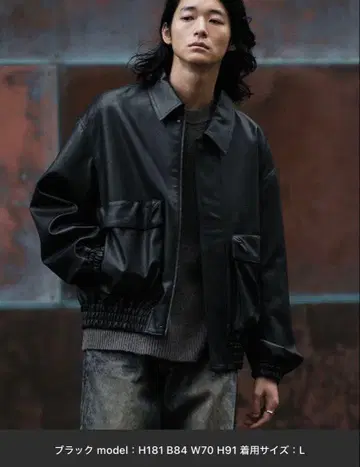ARTIFICIAL GRAIN SHORT BLOUSON