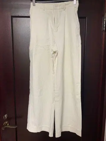 갤러리 비 와이드 팬츠 화이트