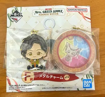 미세스 그린 애플 Mrs. GREEN APPLE 제일복권 후지사와 료카
