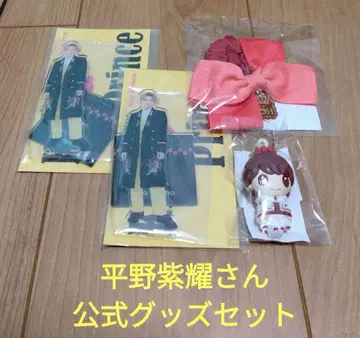 히라노 쇼 굿즈 묶음 판매/아크릴 스탠드(2개) 스크런치 마스코트