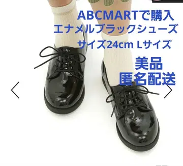 에나멜 로퍼 블랙 ABCMART 사이즈 24cm 새상품급