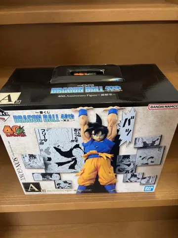 제일복권 드래곤볼 40th 그 두 번째 A상 손오공