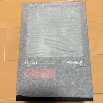 figma 갓츠 블랙 검사ver. 리페인트 에디션 [ 베르세르크 ]