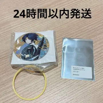 젠레스 존 제로 캔뱃지 프라이스 기고