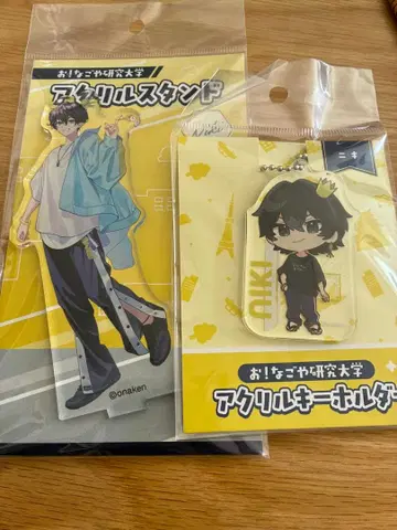 여자 연구 대학 오나고야 니키 아크릴 스탠드 아크릴 키링 세트