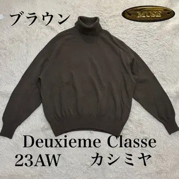 Deuxieme Classe JUSPER 터틀넥 풀오버