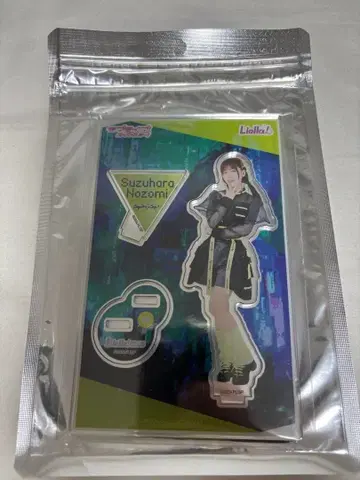 Liella! CLUB 2024 공식 아크릴 스탠드 스즈하라 노조미