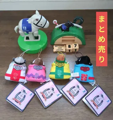 경마 프라이스 세트 묶음 판매