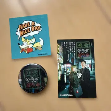 도쿄 샐러드 캔뱃지와 프로모 카드 세트