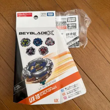 [베이코드 미사용] [블랙 봉투 미개봉] 마미카스 4-60 C