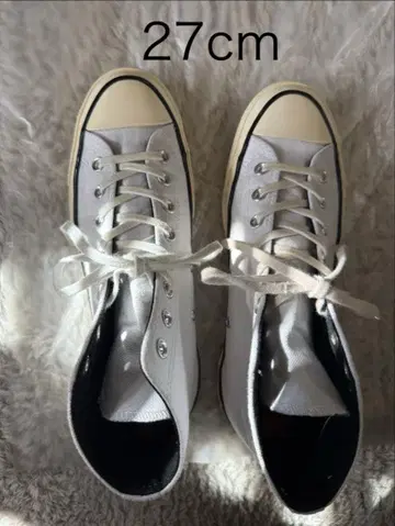 CT70 Color Change WHITE HI CUT 27cm