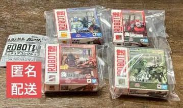 기동전사 건담 ROBOT혼 미니어처 컬렉션 가챠 컴플리트