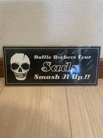 Sads Battle Rockers Tour 배너
