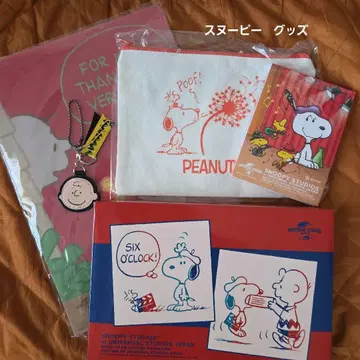 스누피 굿즈 5점