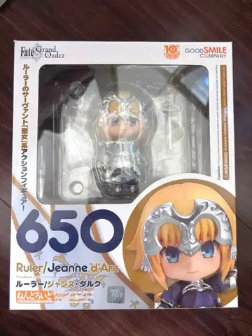 넨도로이드 Fate/Grand Order 룰러/잔 다르크