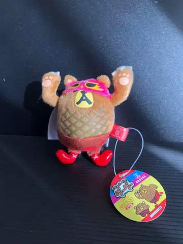 햄버거곰 구구 마스코트 봉제 인형 시즈오카 마스코트 캐릭터 곰 곰