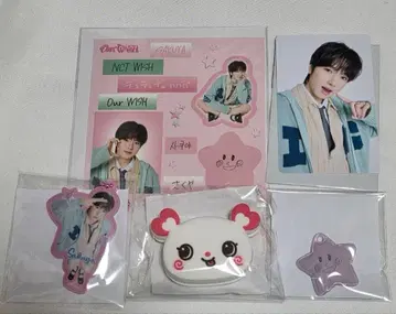 NCTWISH 사쿠야 랜덤 토이