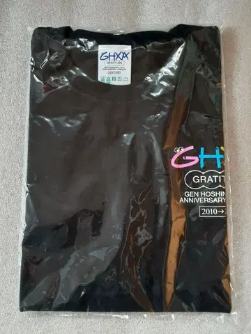 호시노 겐 Gratitude 티셔츠 블랙