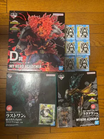 제일복권 나의 히어로 아카데미아 데쿠 라스트 원 d상 엔데버