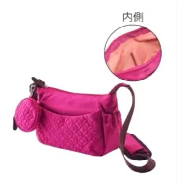 하르메크 트래블 숄더백 (M) 마젠타 핑크