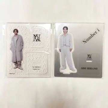 히라노 쇼 아크릴 스탠드