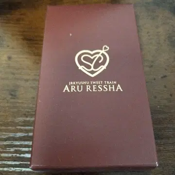 JR 규슈 어느 기차 키체인