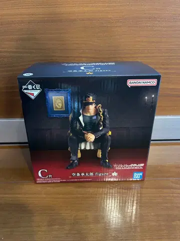 제일복권 죠죠의 기묘한 모험 JOJO WORLD 쿠죠 죠타로 C상