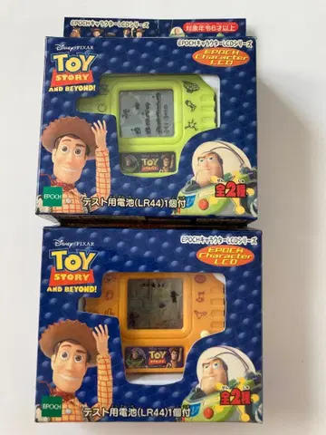 토이스토리 미니게임 2세트