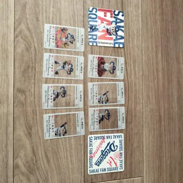 Sakae Fan Square 1주년 기념 카드