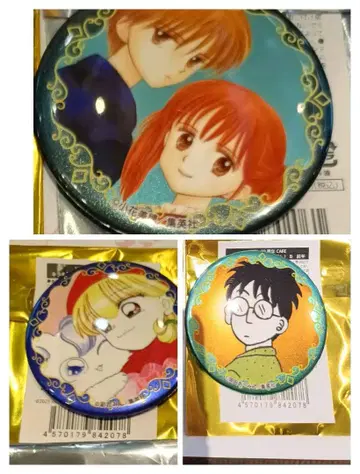 리본 70주년 기념 CAFE 반짝이는 캔뱃지 코도모노 오모챠