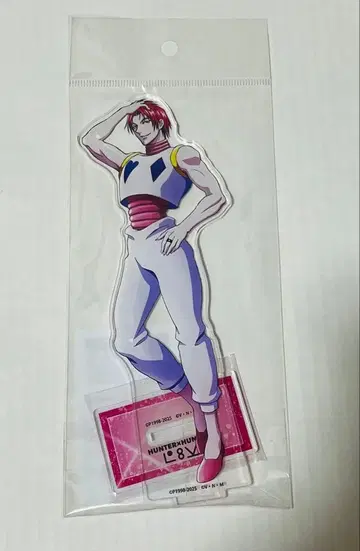 히소카 HUNTER x HUNTER 아크릴 스탠드 THE캐릭터 점페스